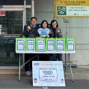 GS25 녹양행복점 이미지