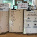 손커피연구소 오매기점 이미지