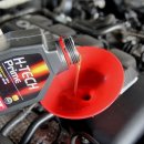 오일프라임 이미지