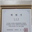세무회계사무소 이미지