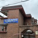 또또와공인중개사사무소 이미지