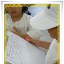 무을초교 이미지