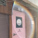 필라테스봄(Pilates BOM) 이미지