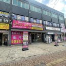 백십자약국 이미지