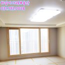 미사참공인중개사사무소 이미지