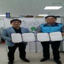 쌍문1동 주민센터 이미지