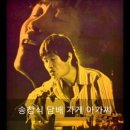 담배소매 이미지