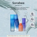 소라뷰티