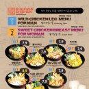 국민치킨 이미지