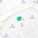 마츠노하나 롯데몰 수원점 이미지