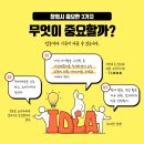 오앤오컴퍼니