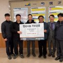 삽교읍행정복지센터 이미지