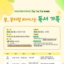 사직도서관 이미지