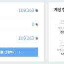 국민애드 이미지