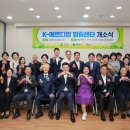 메르디앙 이미지