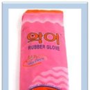 (주)창일 이미지