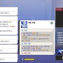 현대세탁열쇠 이미지