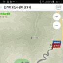 장수 장안산군립공원 덕산계곡 트레킹(2) 이미지