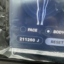 메리미에스테틱 이미지