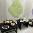 떡박물관 이미지