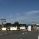 도라산농장 이미지