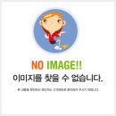안성제일공인중개사사무소 이미지