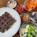 인생국밥 이미지