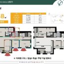 조정지역 해제로 한한 물건- 1군브랜드+1157세대 대단지 프리미엄. 달서 푸르지오 아파트 이미지