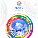 풍산전자 이미지