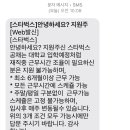 (주)디에프인터내셔날