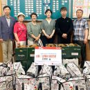 계산4동 행정복지센터 이미지