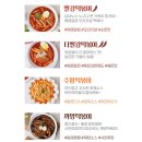 착한한끼 이미지