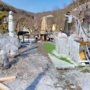 춘구농장 네이버블로그