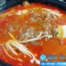 형제닭볶음탕 이미지