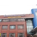 충청남도아산교육지원청 이미지