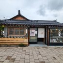 세븐일레븐 경주대릉원점 이미지