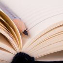 정촌초등학교 이미지