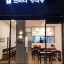 땡기는파스타 네이버블로그