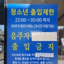 양덕동474 이미지