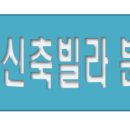 서우빌리지 이미지