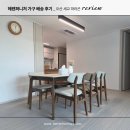 6 | 오산 세교파라곤 주방에 잘 어울리는 6인용식탁 후기