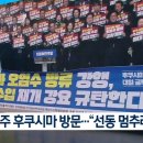 선동디자인 이미지