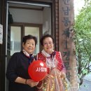 한암경로당 이미지