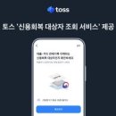 비바서비스 주식회사 이미지