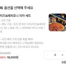 서울 실내 데이트 추천❗️위례 북카페 [그래픽 바이 대신] 방문후기