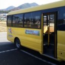 봉래초등학교병설유치원 이미지