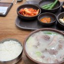 구미우리들신경외과의원 | [17주-20주] 중기피비침증상😭,서브병원 천안 새로여성의원,일산&amp;경북 구미 다녀오다 🍎