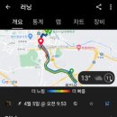 시로이돈까스