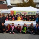 신가동주민센터 이미지