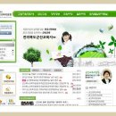 군산교육청 이미지